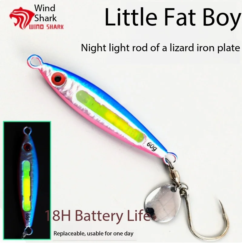 Slow Pitch Fast Jig Little Fat Metal Jig Glow In Dark Saltwater Boat Fishing Bait Lure Tackle for Spanish Mackerel