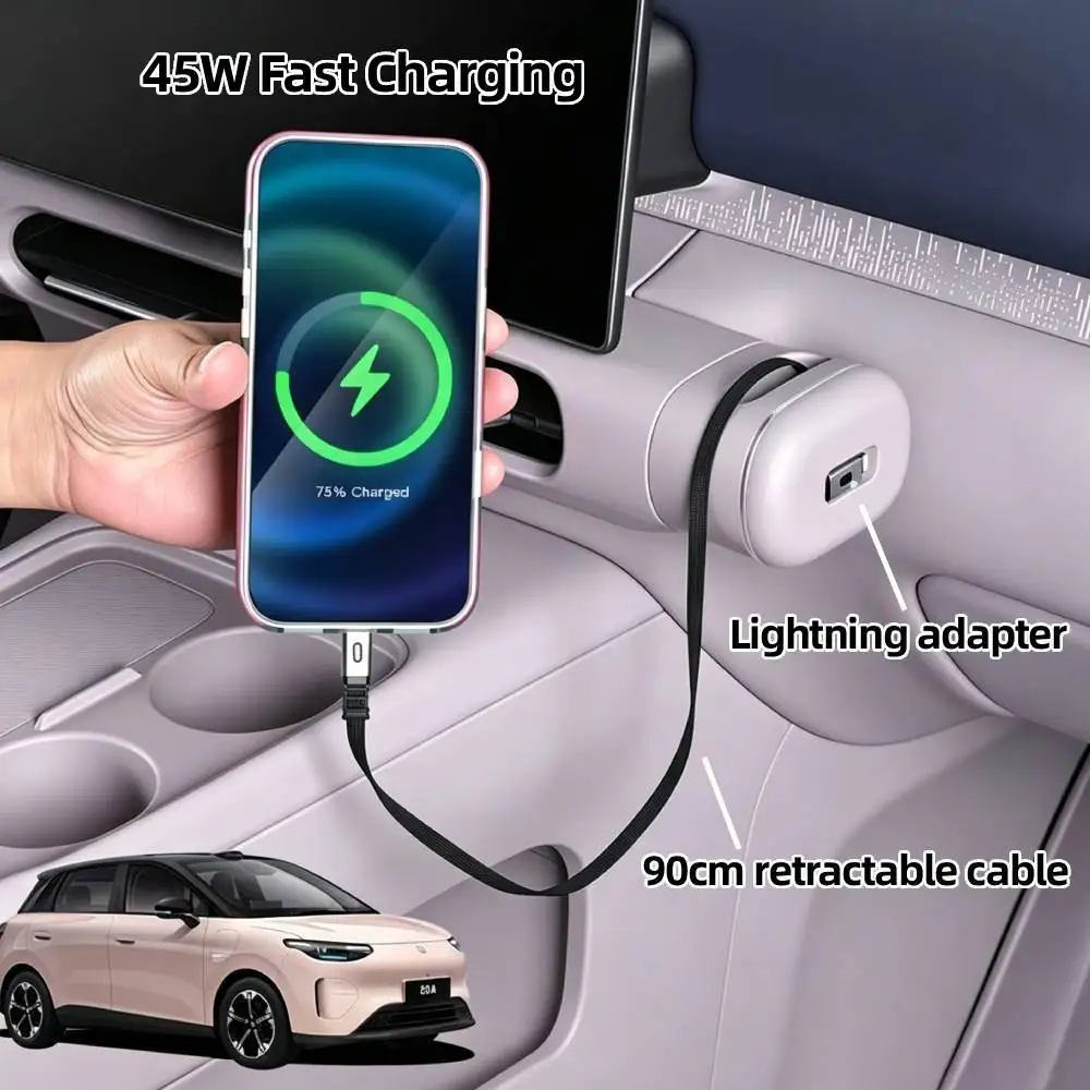 Car IP BAR Central Control Docking Station Fast Charging Dock Retractable Cable Adapter Auto Accessories for Leapmotor A10/A05