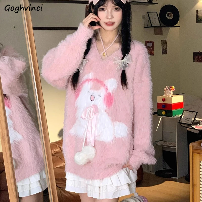 Pullovers Women Sweet Chic Preppy Style Furry Soft Loose Fit Knitted All-match Korean Fashion Students Young Cartoon Aesthetic