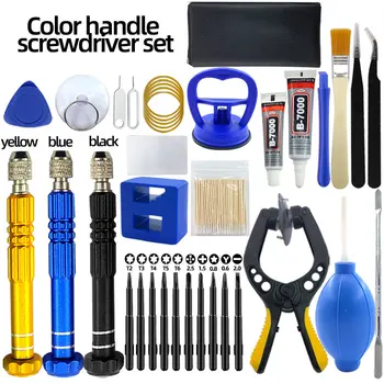 Mobile Phone Repair Tool, Screwdriver, Tablet Battery Disassembly, Screen Opening, Dust…