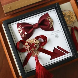 Wedding bridegroom best man dragon phoenix Chinese bow tie wedding male wine red high-end gift box set studio