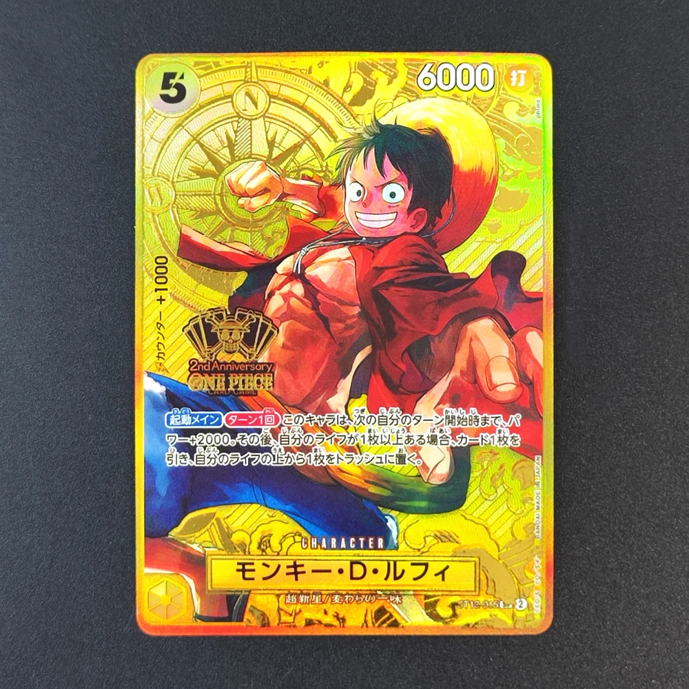 Proxy ONE PIECE CARD GAME 2nd ANNIVERSARY SET OPCG Replica Ace