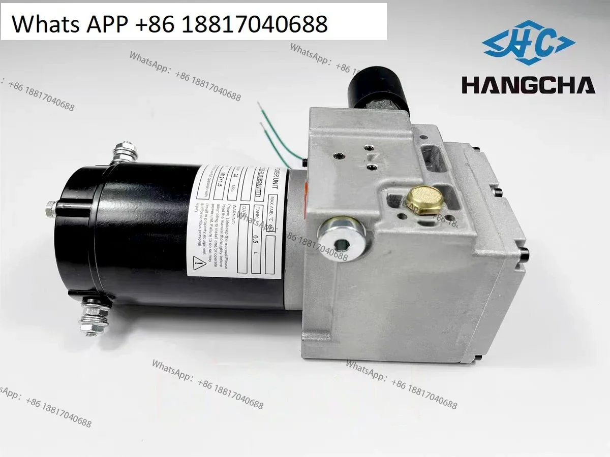 Hangzhou Fork Leiyi… - image