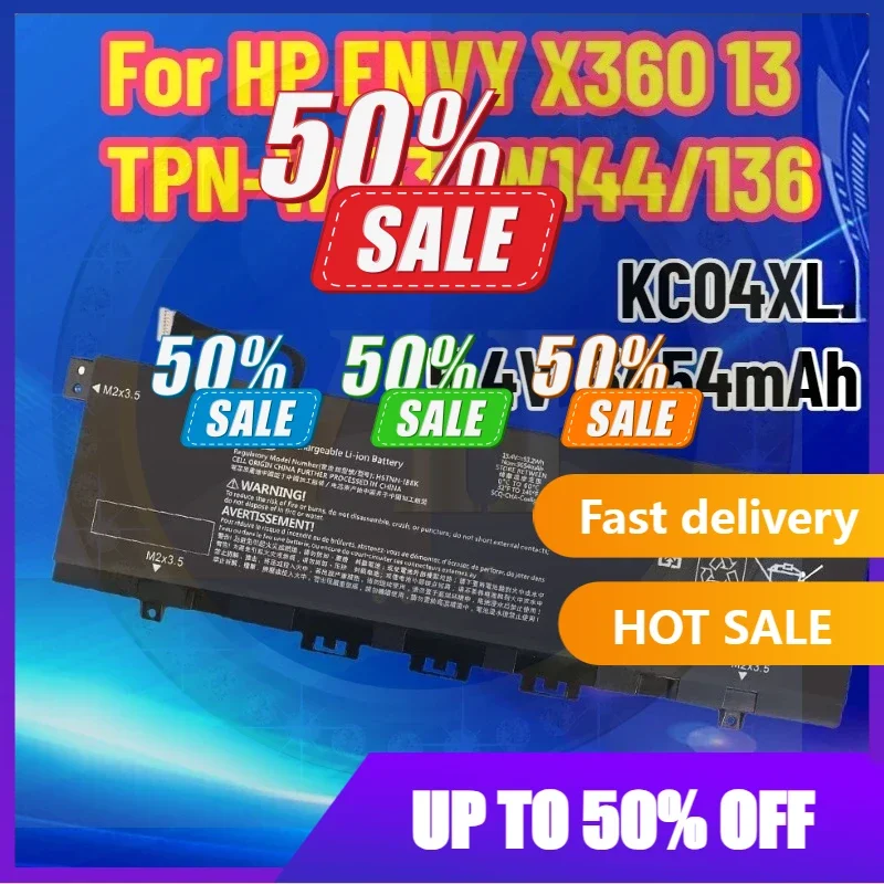 

【 Быстрая доставка】Новый аккумулятор для ноутбука HP ENVY X360 13 TPN-W133/W144/136 KC04XL