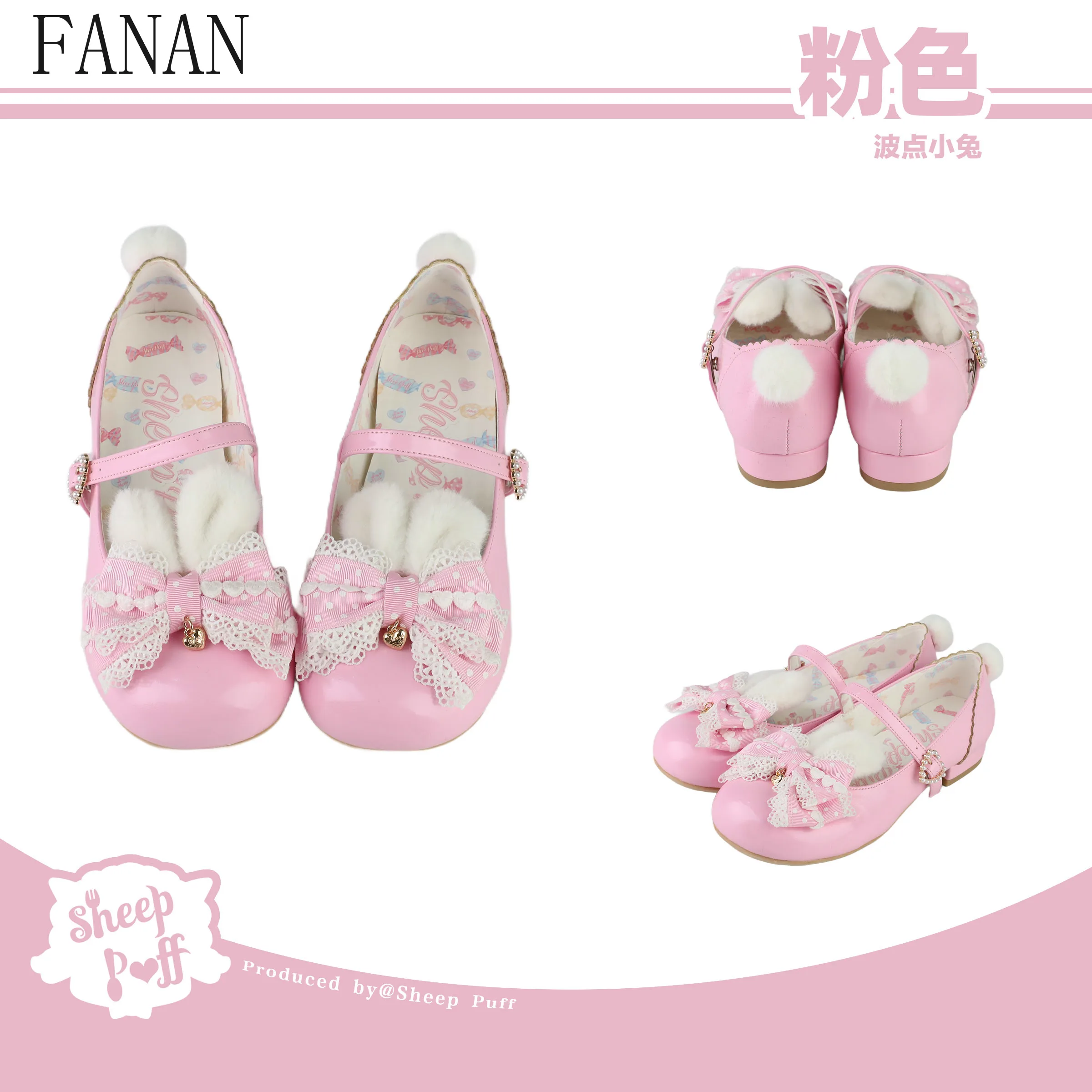 

Lolita Low Heel Plush Bunny Ear Polka Dot Elegant Flats Sweet Spring Summer Women's Mary Jane Shoes Autumn 2025 New Fashion