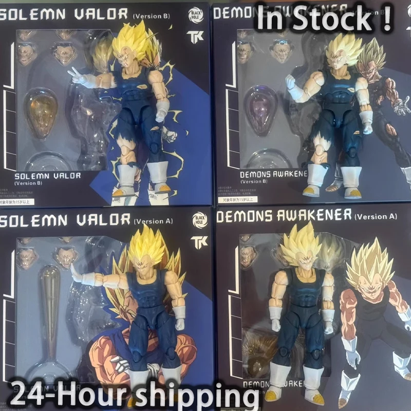 

In Stock Black Hole Toys & TK SHF Super Saiyan SSJ Majin Vegeta Full Powe Dragon Ball Action Figure Collection Model Toy Gift