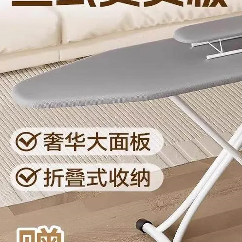 for Japanese High End Folding Ironing Board Household Rack Hanging Desktop Electric Iron Backing Plate