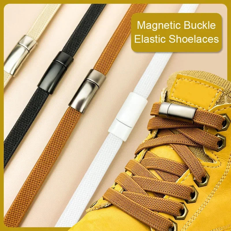 Lazy No Tie Shoelaces Magnetic Shoe Laces Clip Flat Elastic Stretch Laces Sneakers Woman Men Children Casual Shoelace for AJ AF1