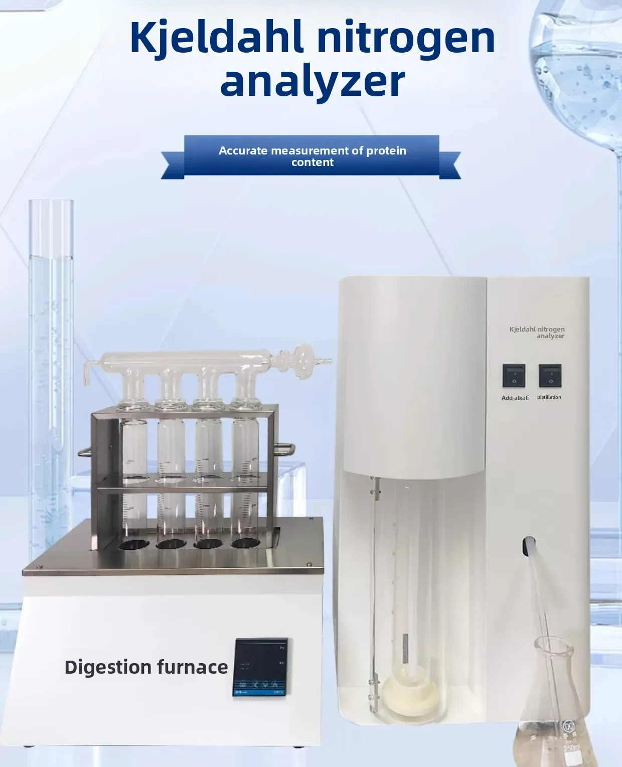 Kjeldahl Nitrogen Analyzer Digestion Furnace Protein Tester Volatile Base Nitrogen
