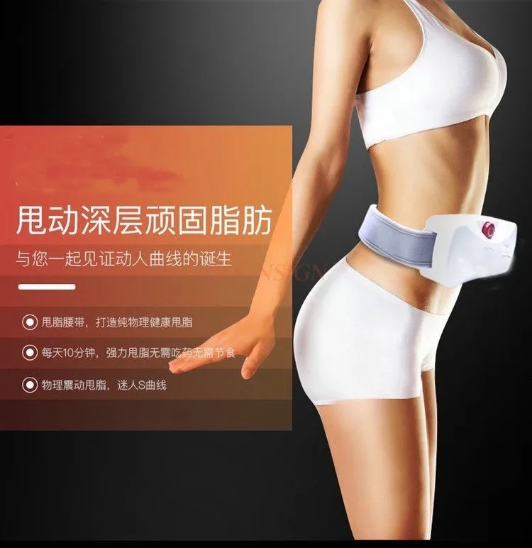 

Fat Throwing Machine Reduces Abdomen, Thin Stomach, Slimming Waistband for Women and Men