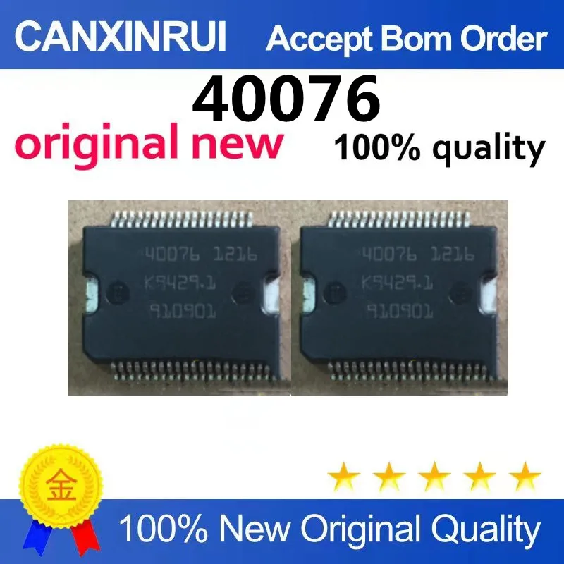 (5-100 Pieces) 40076 High Pressure Common Rail Computer Board Power Chip Genuine Import