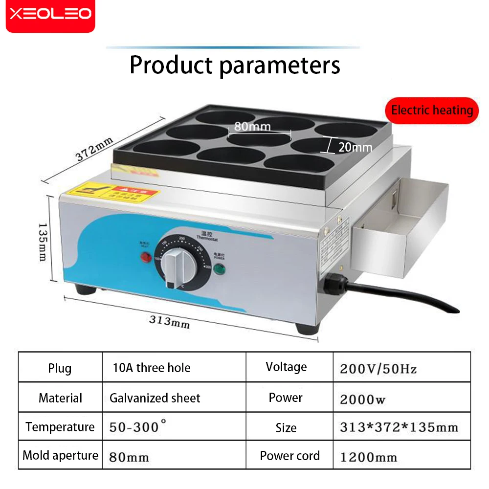 XEOLEO-máquina eléctrica para hornear pasteles, utensilio antiadherente para hacer hamburguesas y huevos, rueda de 2000W