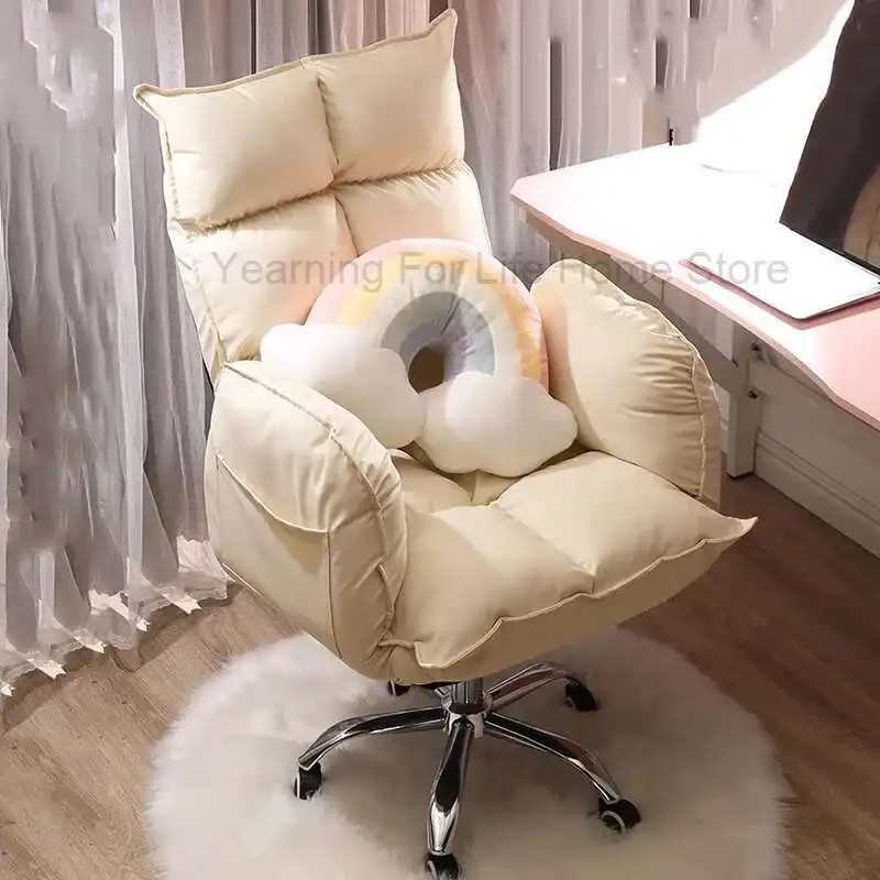 

Executive Computer Office Chair Cute Designer Bedroom Luxury Modern Swivel Recliner Office Chair Relaxing Stoel Salon Furniture