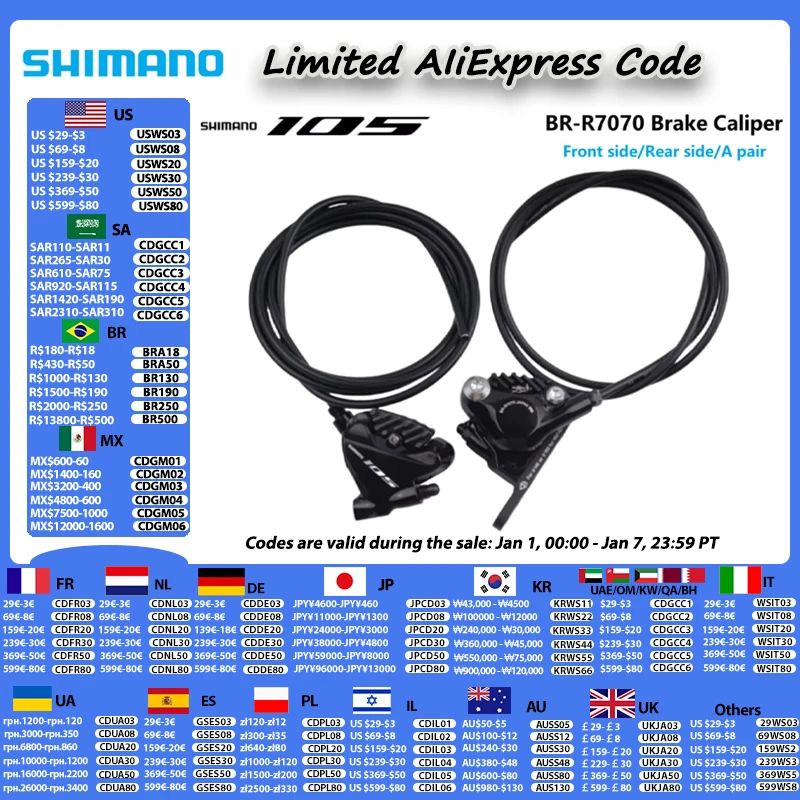 SHIMANO 105 BR-R7070 Hydraulic Disc Brake Only One Side/A Pair Of Brake Caliper 2-Piston BR-R7070-F/BR-R7070-R Road Bike Parts