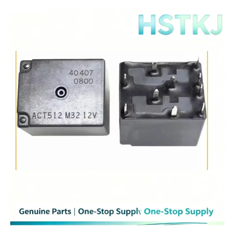 5 new ACT212 12V 8-pin ACTP212 ACT112ACT512 ACT512 relays for BMW handbrake module car relays