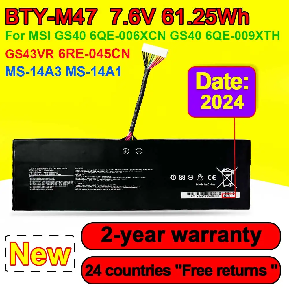 BTY-M47 Аккумулятор для ноутбука MSI GS40 GS43 GS43VR 6QE-006XCN 6QE-009XTH, MS-14A1 MS-14A3 Series 2ICP5/73/95-2 7,6 V 61.25Wh