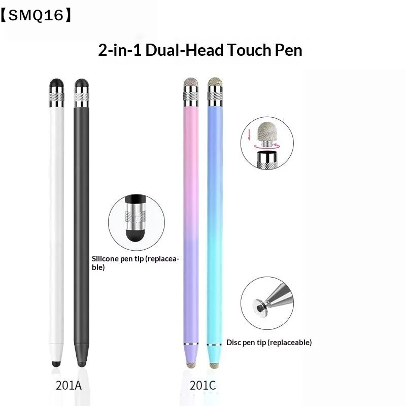 Mesh Fiber Capacitive Stylus Pen Double Nib Touch Screen Pens Drawing Pen Universal Capacitive Screen Smart Phone Tablet【SMQ】
