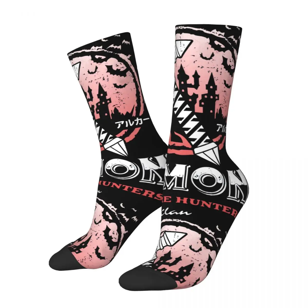 Happy Funny Men's compression Socks The Belmont Clan Vintage Harajuku Castlevania Hip Hop Novelty Seamless Crew Crazy Sock Gift