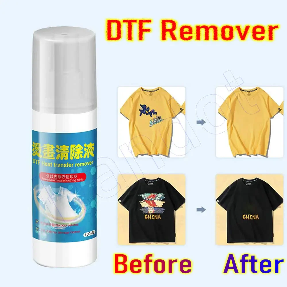 DTF Heat Transfer Remover for Direct To Film Printing Cleaning Pattern Liquid Clean Powerful Removal Clothing Garments Print Kit