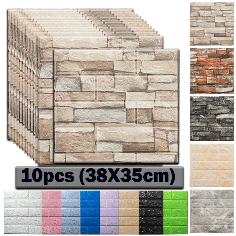 10pcs Self Adhesive Decor 3D Foam Wall Stickers Pane Room Waterproof peel and stick Brick Wallpaper for Interior Decoration