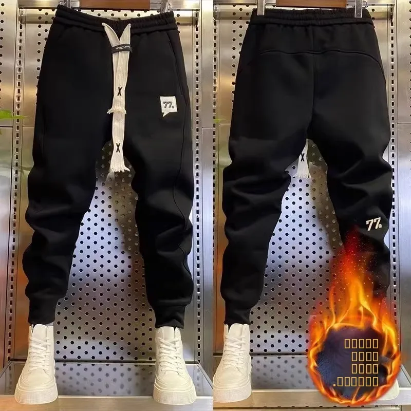 

Trendy Casual Sports Pants for Men Fce Lined Cuffed Loose Fit Polyester Youth Autumn Winter Faion Streetwear Trousers