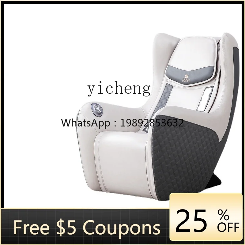 

Massage Chair Home Full Body Small Intelligent Electric Massage Sofa