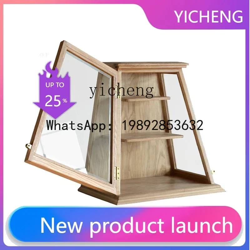A2-2 solid wood tenon and mortise trapezoidal cabinet, retro glass cabinet, jewelry display, museum series
