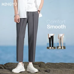 Brand Clothing Smooth Soft Suit Pants Men Business Korean Formal Office Banquet Wedding Long Trousers Male Plus Size 40 Gift
