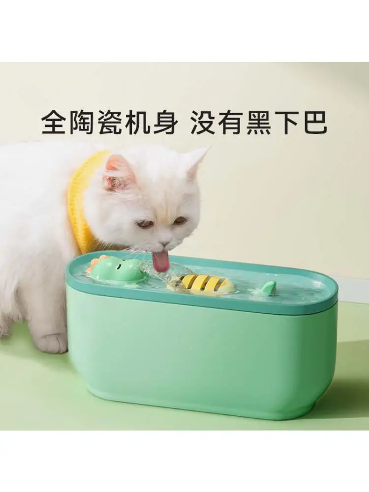 Cat Ceramic Electric Drinking Water Fountain Dog Automatic Circulation Water Dispenser Silent Water Pump Oversized Capacity