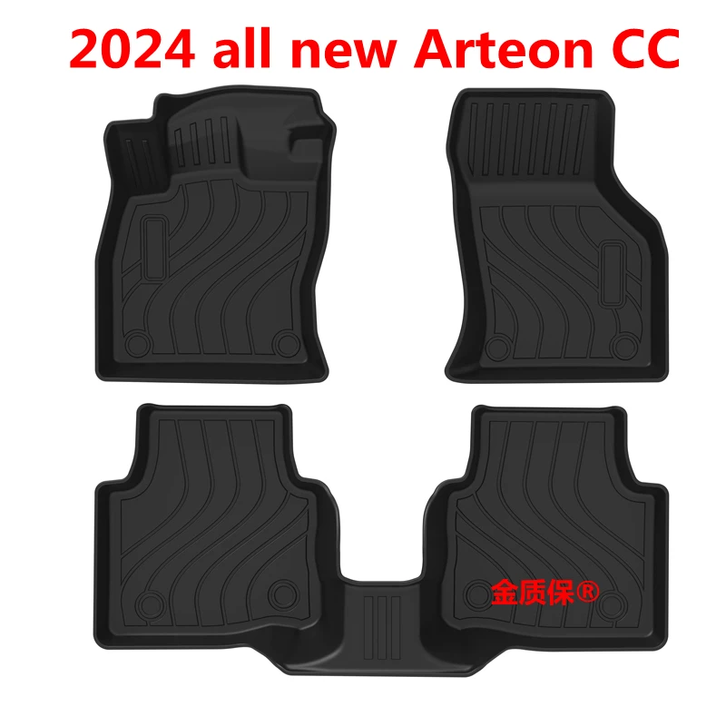 

Use for 2024 new Volkswagen Arteon CC car carpet Arteon car floor mats Fit For Arteon CC waterproof trunk mat Arteon floor mat