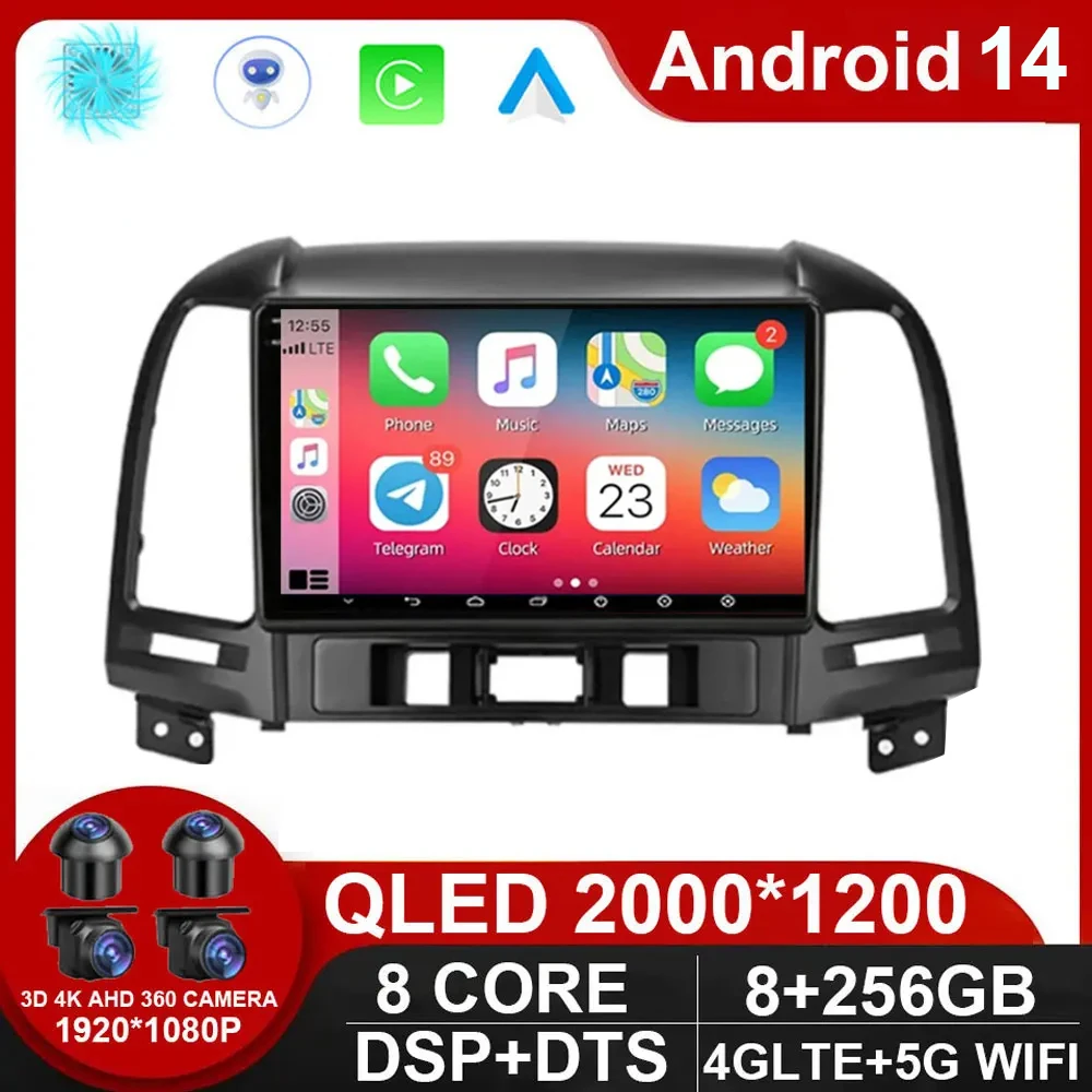 

Android 14 DSP Car Radio Multimidia Video Player Navigation GPS For Hyundai Santa Fe 2 2006 - 2012 2din Head Unit Carplay NO DVD