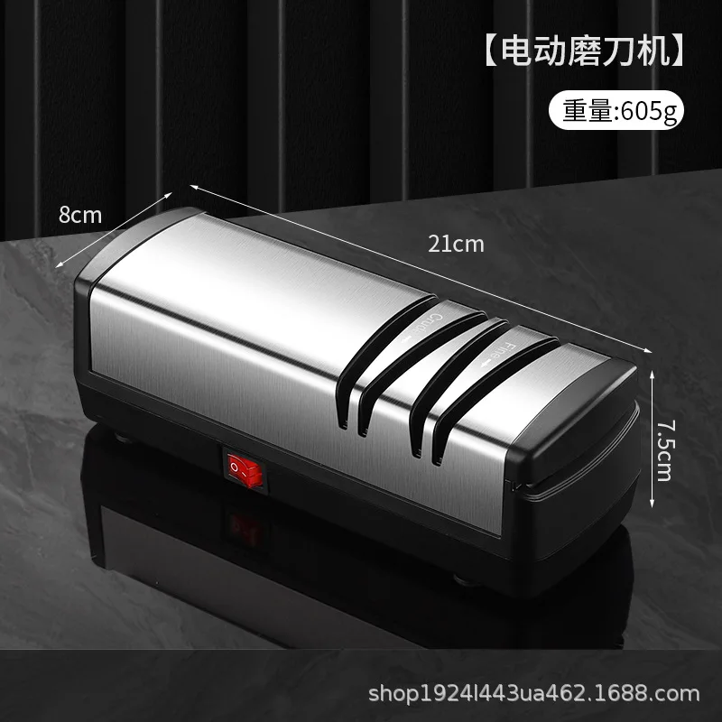 

Suitable forElectric knife sharpener Multifunctional small whetstone tool Household kitchen kitchen knife Automatic knife sharpe