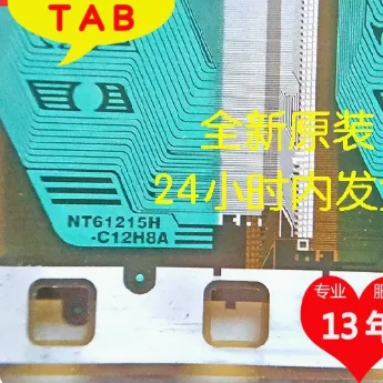 NT61215H-C12H8B New Original Coil COF/TAB LCD Driver IC 1PCS