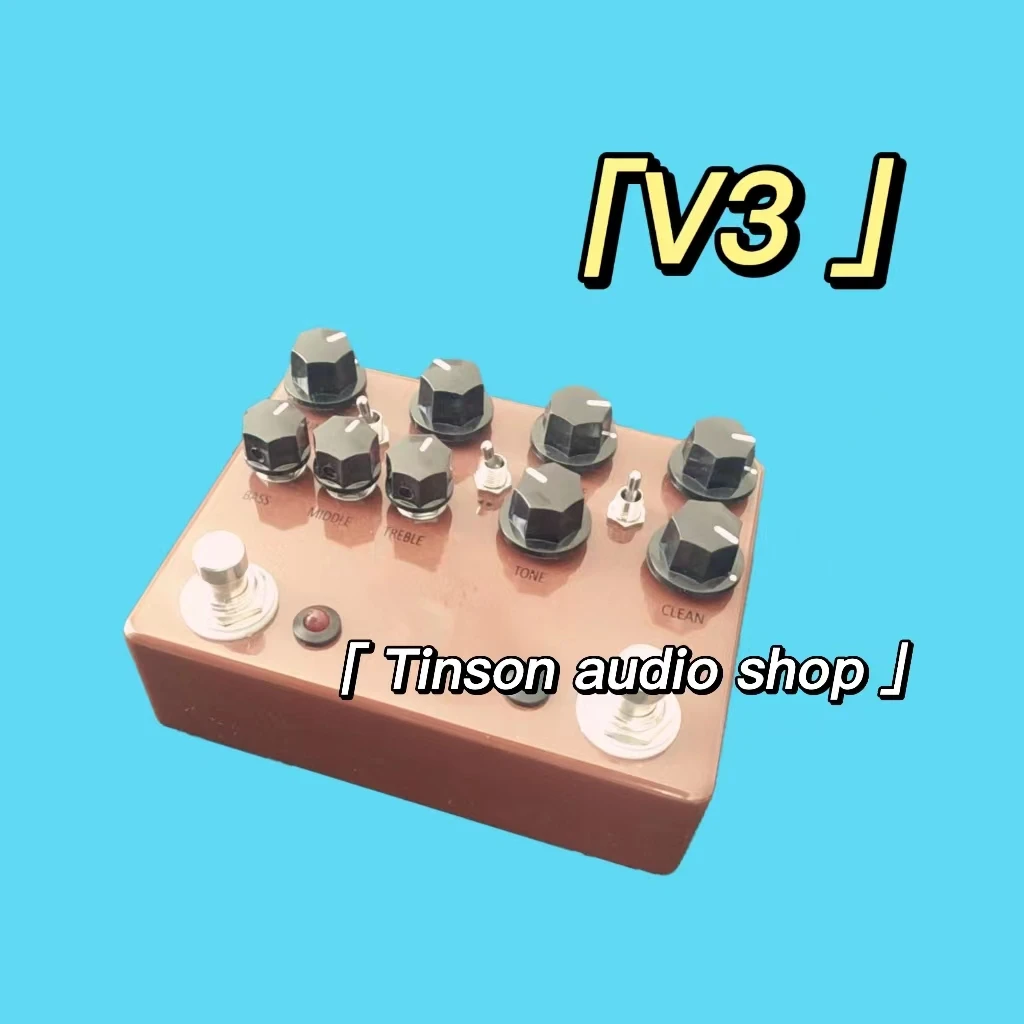 DS AVI New For JHS Sweet Tea V3 Overdrive Distortion Pedals Effector Guitar accessories DIY