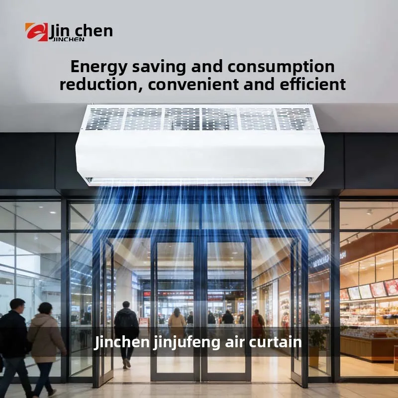 

Energy Saving Large Air Volume AC Motor Air Curtain With 220V Metal Construction Length 900mm-2000mm