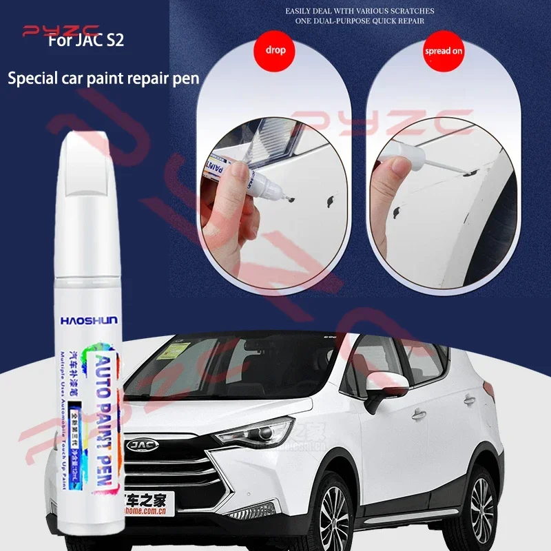 

Для JAC S2 2015-2020 S2 Набор ручек для ретуши краски — средство для удаления царапин с кистью, автоаксессуары «сделай сам»