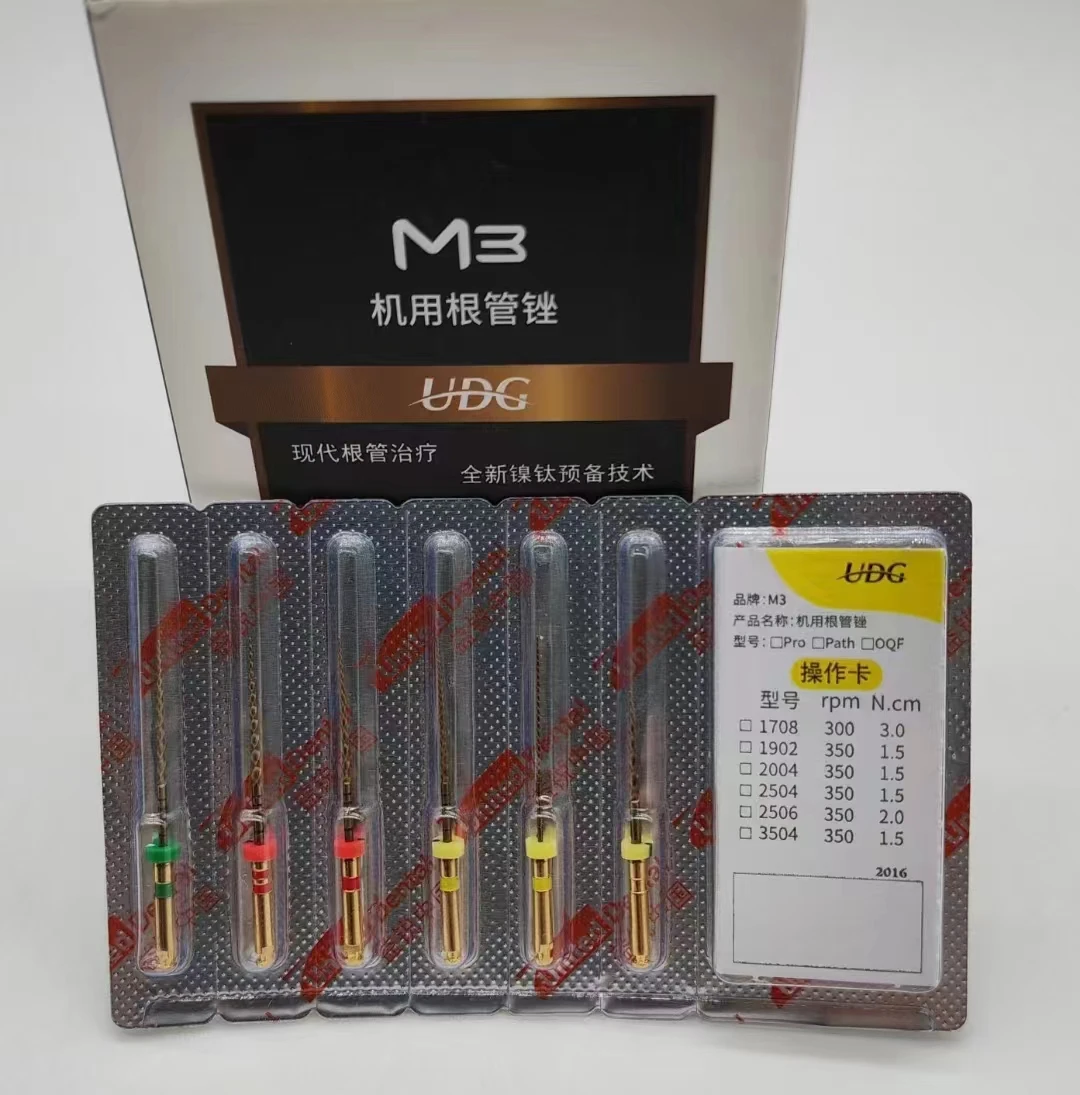 

2x6Pcs/pack UDG M3 Dental Nickel Titanium Heat Activation Root Canal File Endodontic Rotary Files Dental Materials