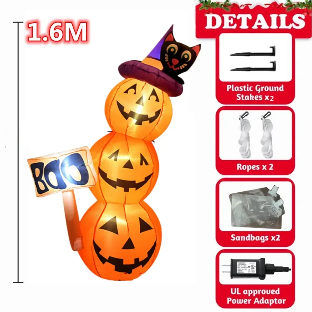 1.6M/5FT Halloween Inflatable Model Pumpkin Built-in LED Lights Holiday Outdoor Indoor Home Garden Party Fun Cute Decoration - view 6