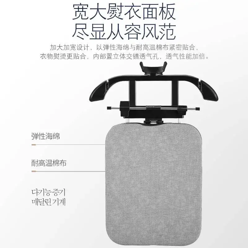 مكواة معلقة بالبخار كبيرة، مكواة منزلية معلقة عمودية محمولة باليد، مكواة كهربائية