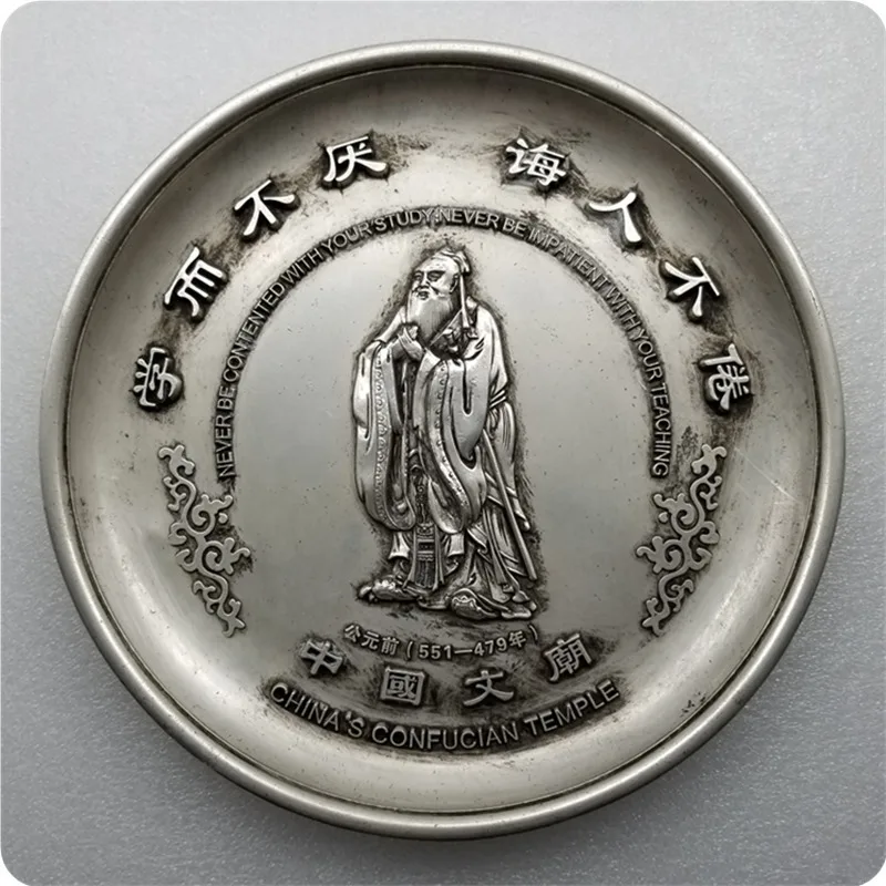 Handcrafted -plated Confucius disc ornament silver plate round decorative piece#30-7