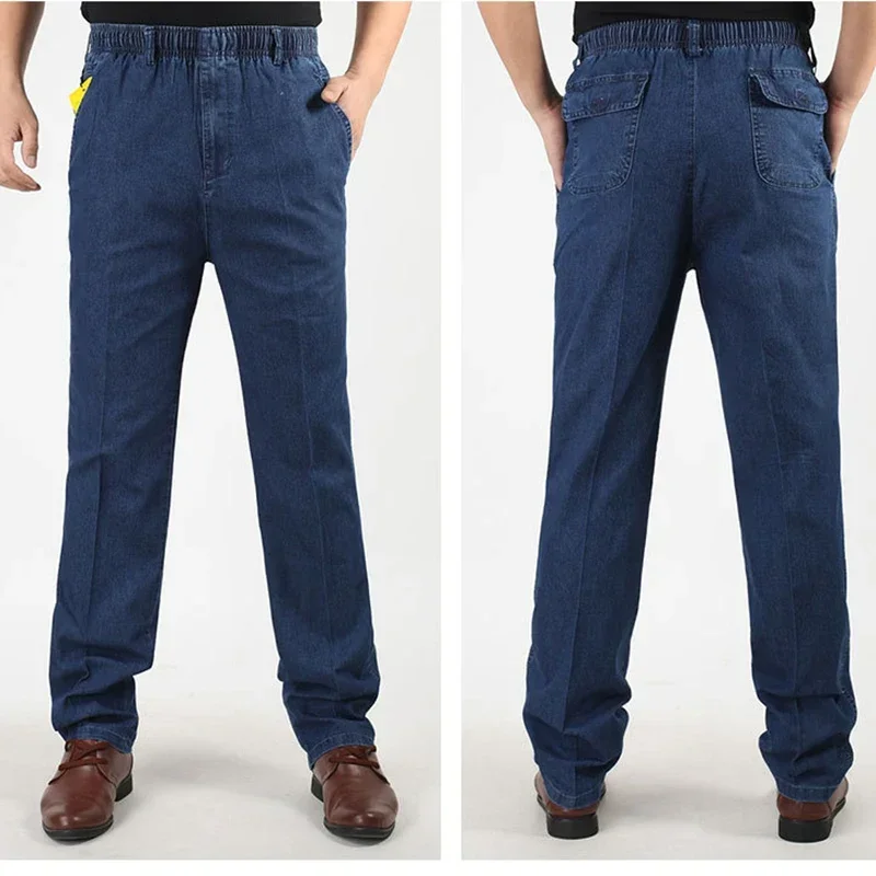 Spring and Summer Middle-aged and Elderly Loose High Waisted Straight Tube Elastic Waist Jeans for Men's Leisure