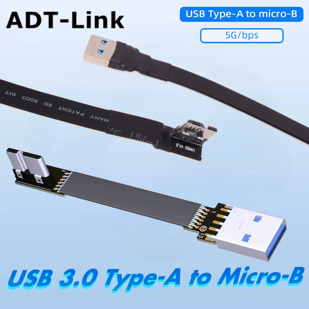 

ADT USB 3.0 Micro-B to Type-A Male to Male Fold 90° Flat Cable Micro-B Internal USB3.0 Adapter FPC FPV Aerial Hard Disk 0.03m-1m