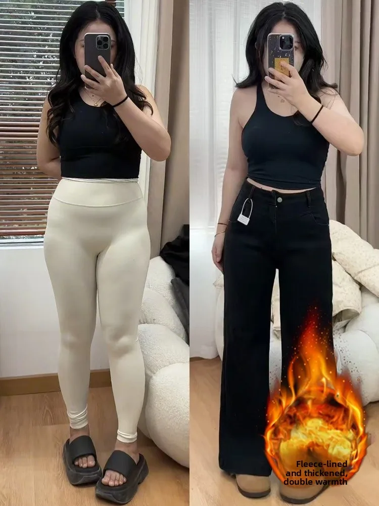 حجم كبير عالية الخصر متوهج الجينز المرأة الخريف الشتاء Fce اصطف فضفاض مستقيم الساق السراويل مريحة لينة سراويل جينز