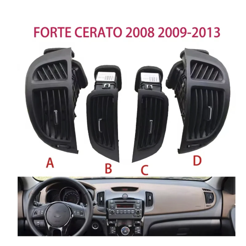 

Автомобильные запчасти: решетка воздуховода кондиционера для KIA Forte Cerato 2008-2013, панель воздуховода кондиционера.