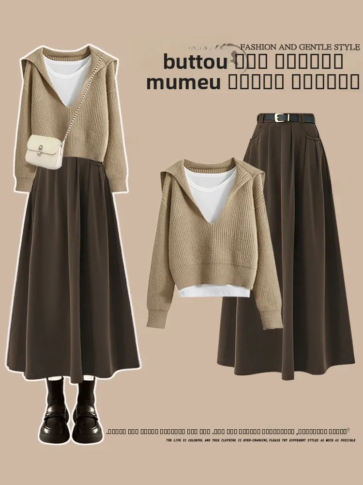 

plus Size Autumn Professional Knitted Set for Women V-Neck Sweater Vest High Waist Slimming Skirt Three Piece Suit