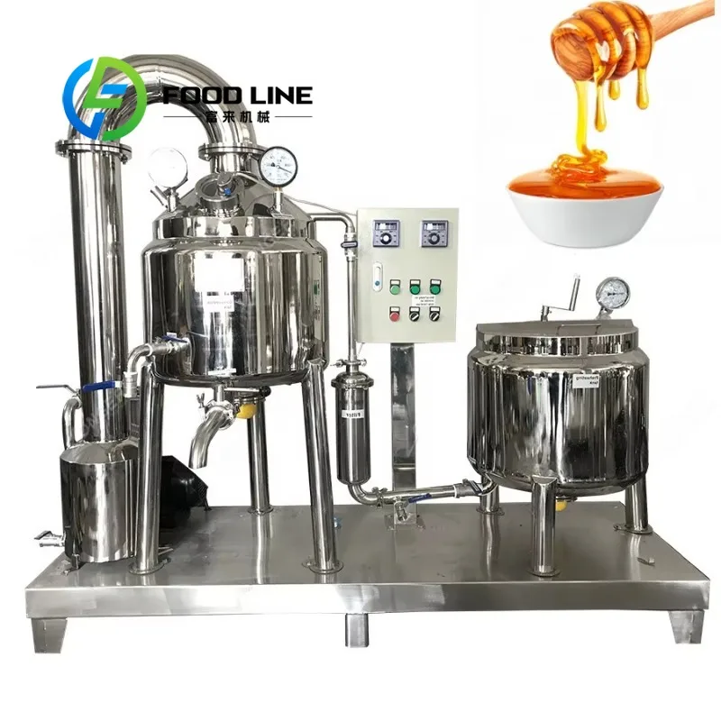 Energy Saving Vacuum Honey Concentrator Optimized vacuum reduce power consumption during long term non stop daily operation