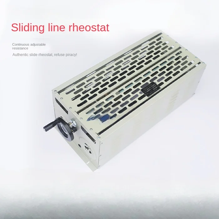 

BX8 Double-tube Slide Line Rheostat, Sliding Rheostat Factory Direct Sales!