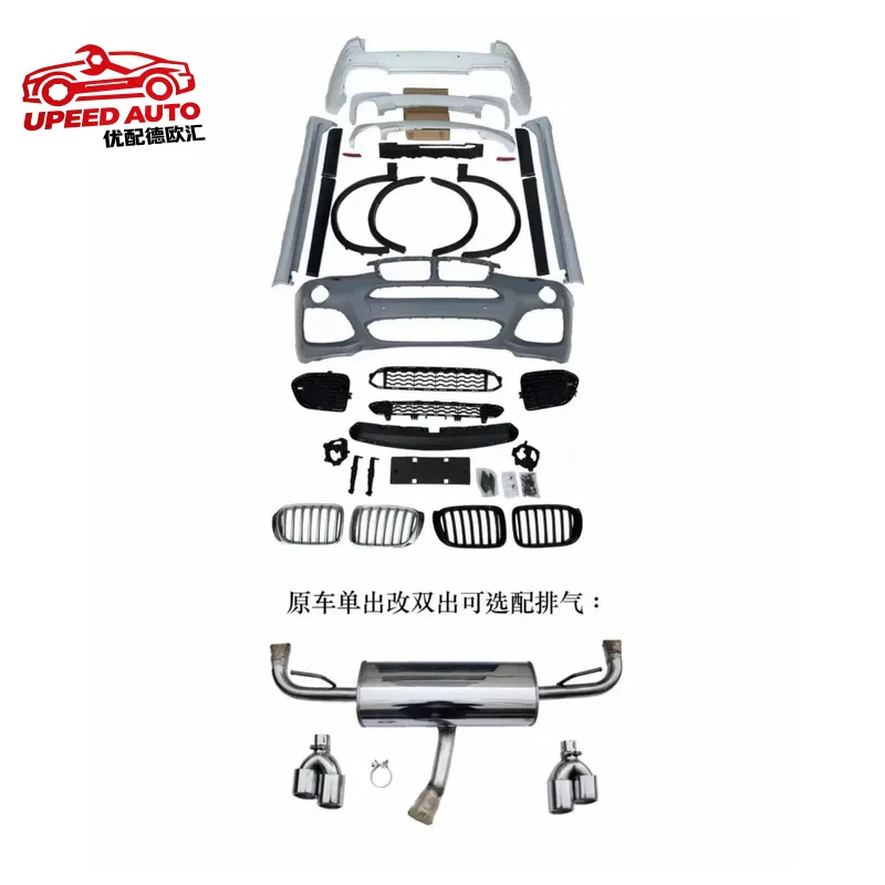 

Suitable for STLF Car Body Kit bmws X3 F25 2011-2013 to X3M 2014- Including Front Rear Umper with Grille and Side Skirts