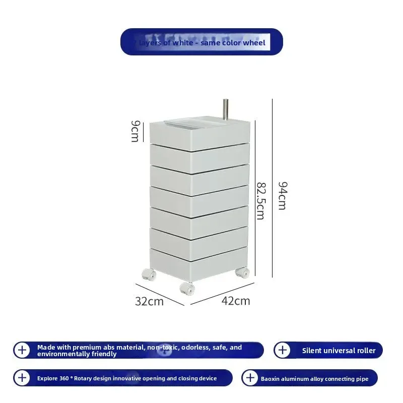 Casier amovible rotatif créatif, table de chevet minimaliste moderne