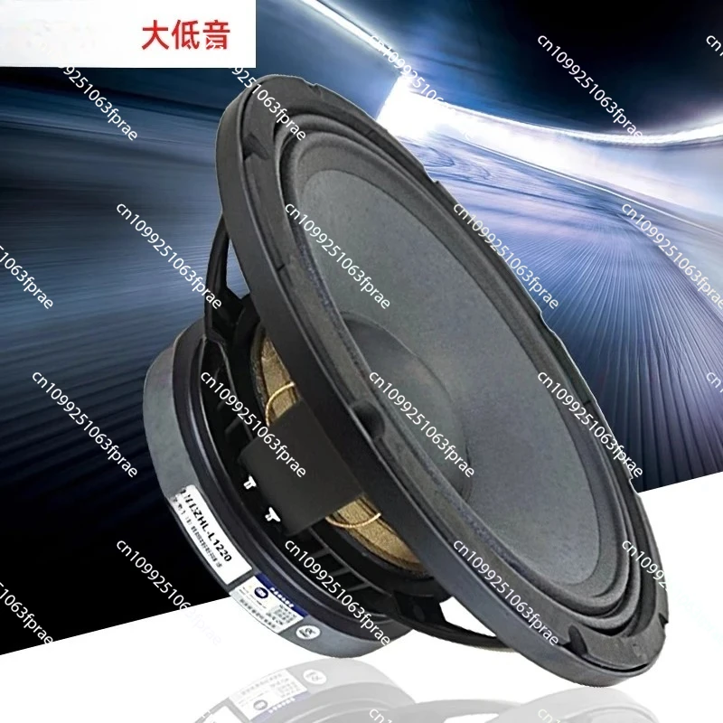 

Suitable for Zhaohua LPS Single Twelve KTV Stage 190 Magnetic 75 Core 10 Inch 12 Inch PA Subwoofer Speaker